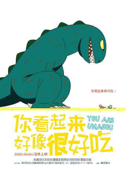 代办黑山身份证