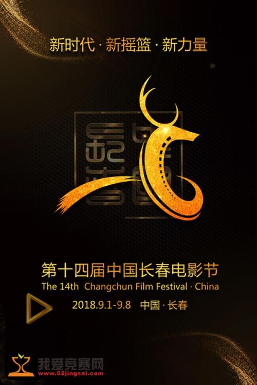 国際基督教大学学信网认证办理