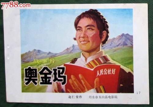 仿制圣彼得堡毕业证